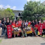 台日國際繪畫交流展在蕭如松園區隆重開幕