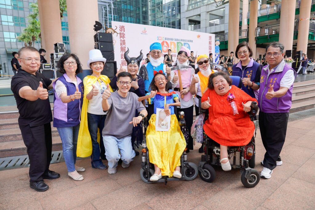 新北市身心障礙成果展登場　以劇傳心聲　「有些障礙看不見-卻真實存在」