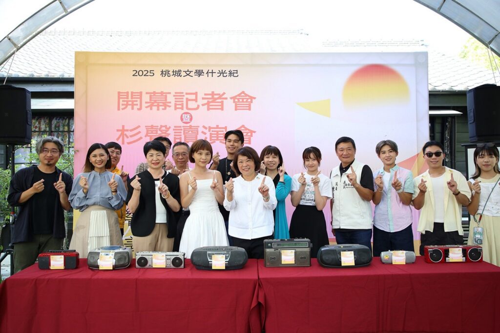 嘉義市閱讀品牌「桃城文學什光紀」 以「迴響嘉義321」聆聽文學的脈動