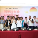 嘉義市閱讀品牌「桃城文學什光紀」　以「迴響嘉義321」聆聽文學的脈動