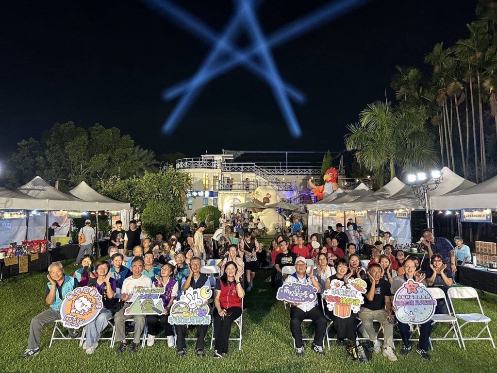 南投星空季壓軸場中秋前夕登場　「光點仙境、月光派對」浪漫邀約