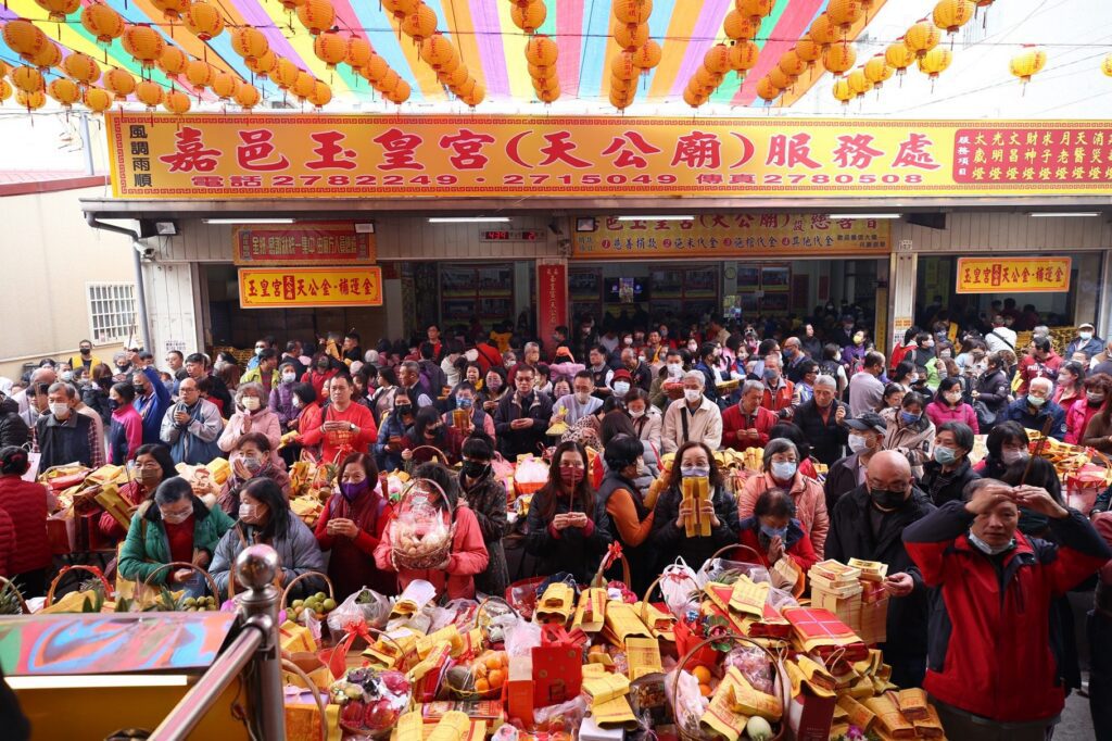 出動最強「神」隊友！嘉市中秋天赦日推「地籍即時通」防詐護產