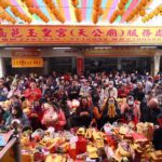 出動最強「神」隊友！嘉市中秋天赦日推「地籍即時通」防詐護產