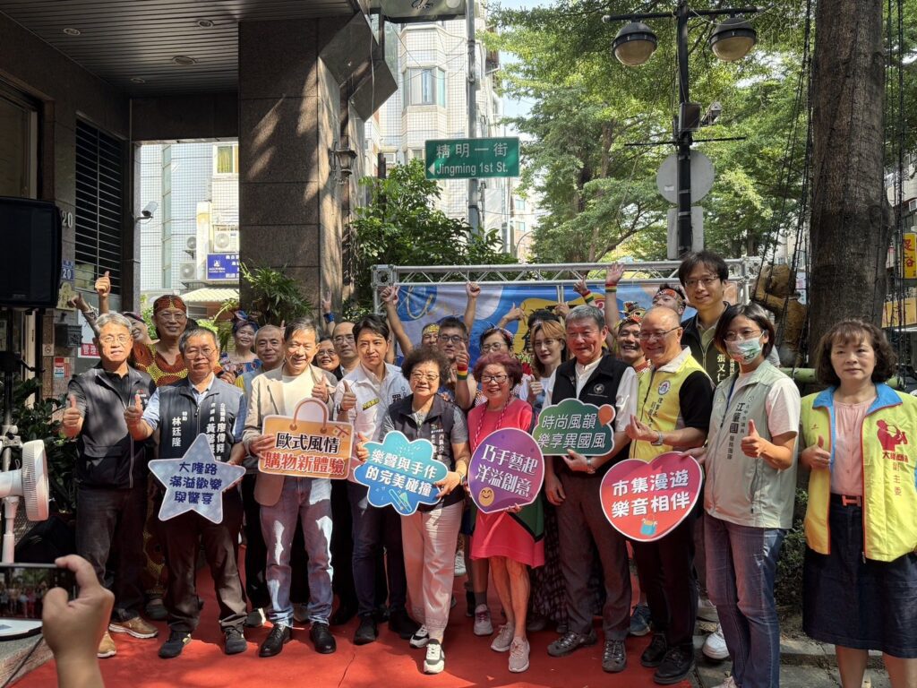 大隆路商圈「巧手創意節」　吸親子遊客聽音樂體驗手作樂趣