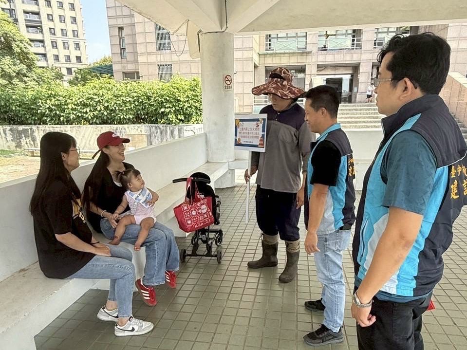 低碳賞月最浪漫！　中市公園禁烤肉，建設局稽查並呼籲愛護環境