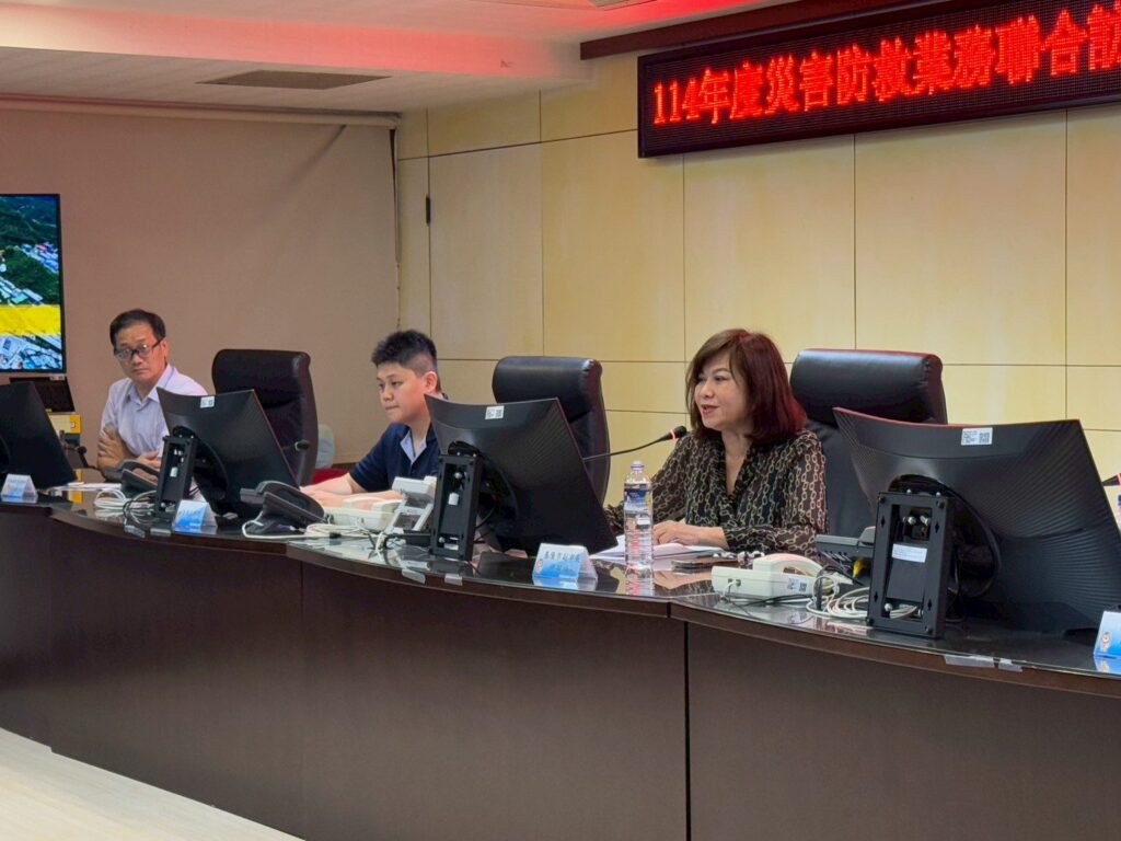 強化防災能量　基隆召開災防聯合預檢暨四方會議