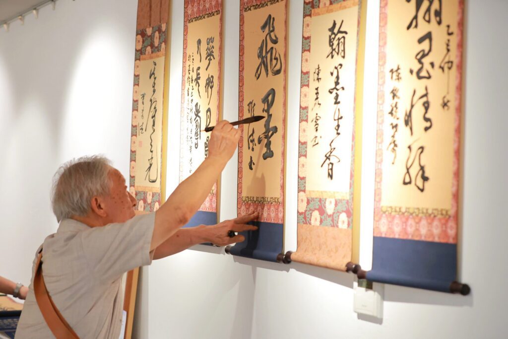 基隆市書道會會員聯展開幕 邱佩琳肯定藝文傳承 推動書法教育向下扎根