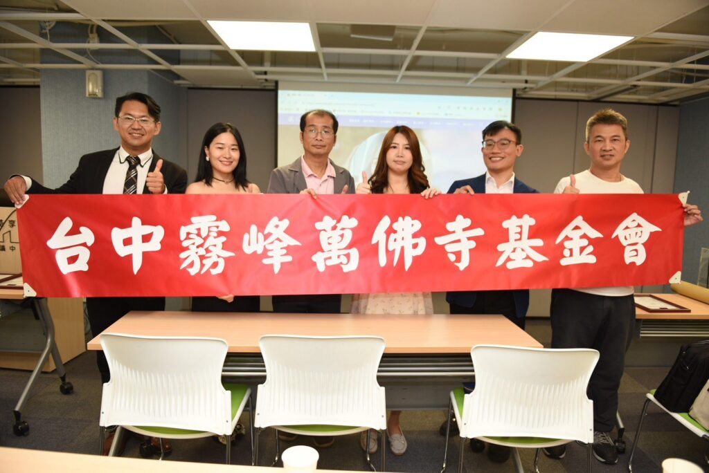 萬佛寺結合專業公益講座連假登場-名師雲集分享實戰經驗