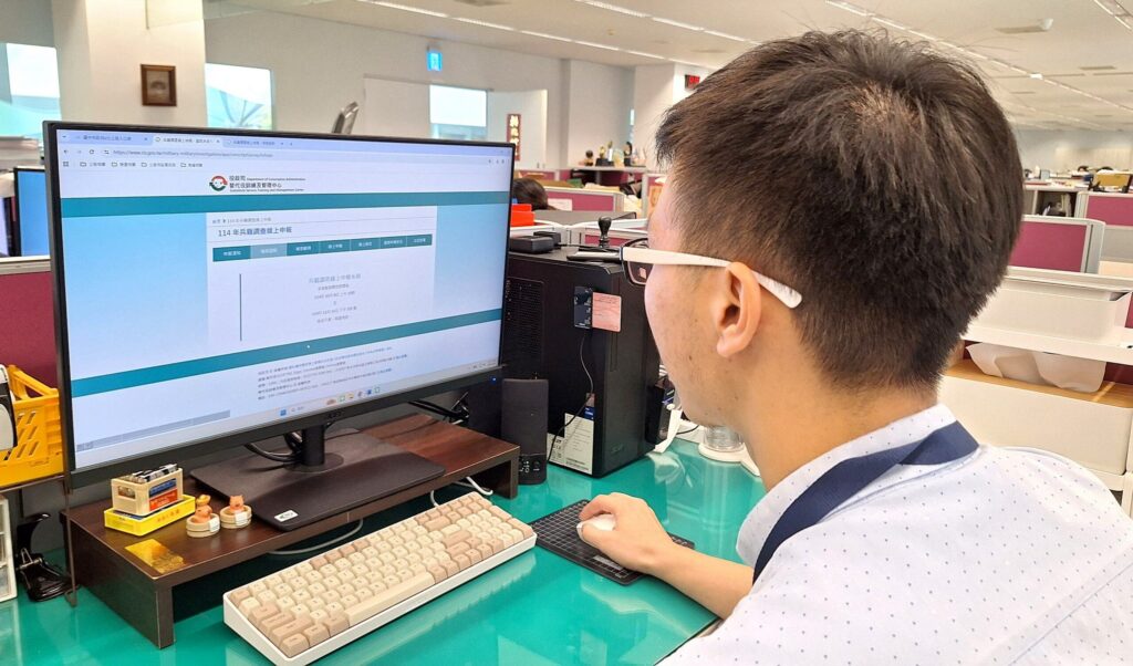 96年次役男請注意！　-徵兵首部曲「兵籍調查」網路申報作業10/8開跑