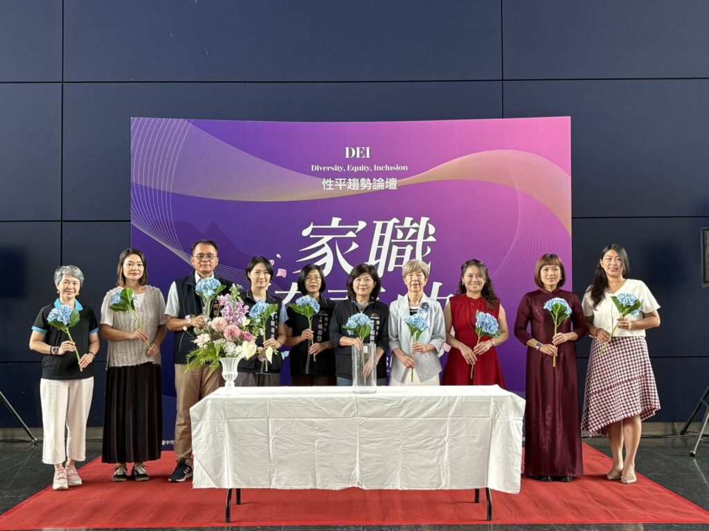 「家職協奏曲」女力論壇在台中　扶輪社員齊聚共響家庭與職場和諧旋律