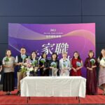 「家職協奏曲」女力論壇在台中　扶輪社員齊聚共響家庭與職場和諧旋律