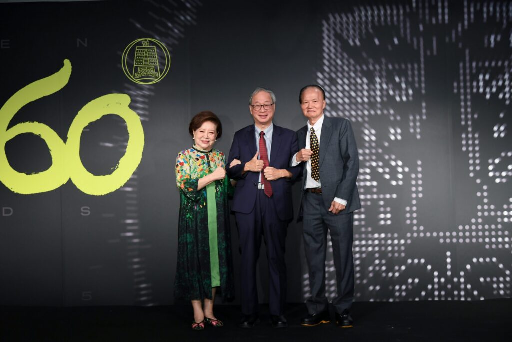 金鐘60/60特展華山登場-回顧臺灣影視廣播60年榮耀