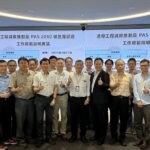 臺灣港務公司港埠工程減碳再升級　推動pas-2080碳管理標準
