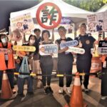 中秋連假防詐不打烊！嘉市警聯手地政處守護荷包