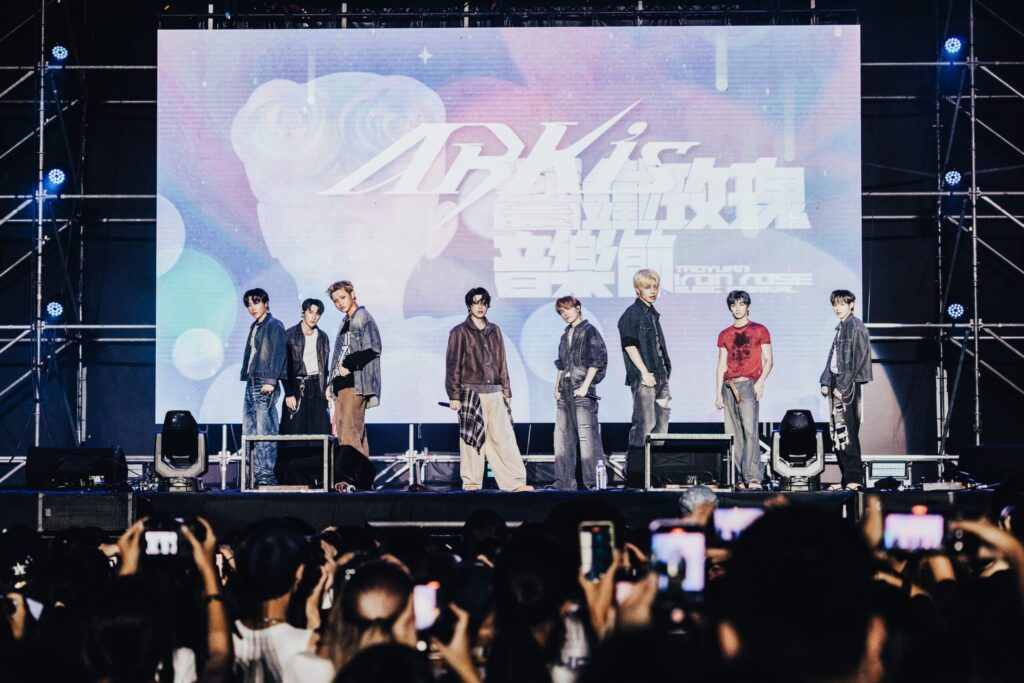 新勢力人氣男團-arkis-出道首辦粉絲見面會-kiss-超給力門票秒殺