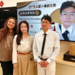 林岳達的手作調味人生：從高薪返鄉，到全台團購熱銷的「懿香」