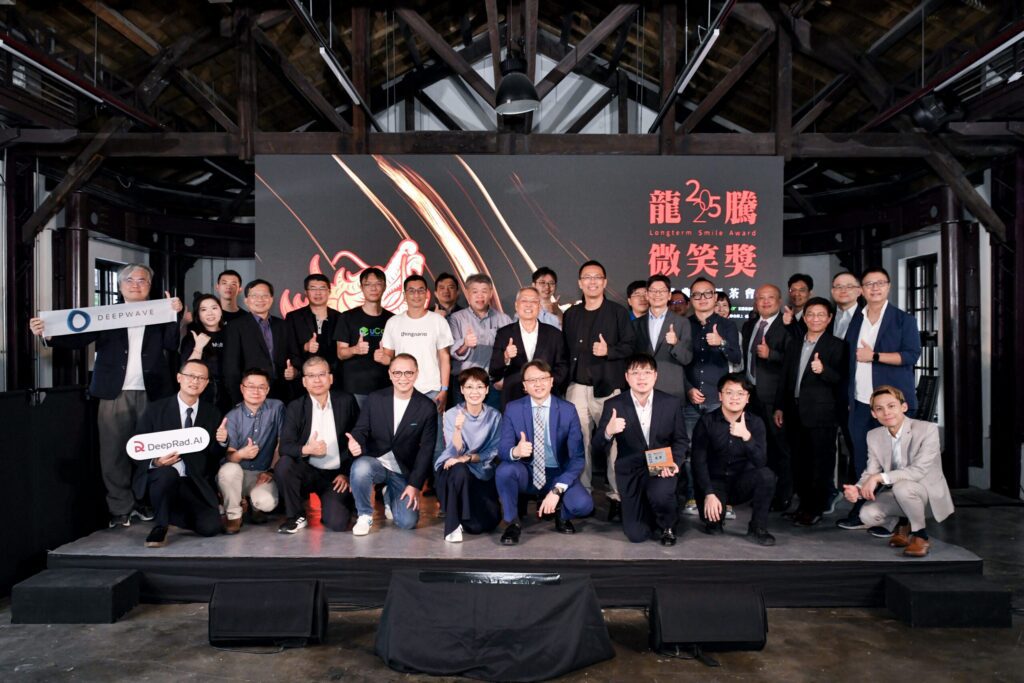 2025-宏碁龍騰微笑獎揭曉！神瑞人工智慧、鐙鋒氫勇奪首獎