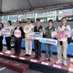 新北市電巴突破300輛　臺北客運932線快速電動公車上線　邁入綠能新紀元！