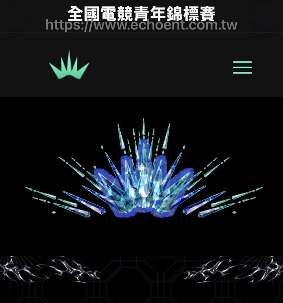 「全國電競青年錦標賽」報名開跑！-《特戰英豪》×《快打旋風6》同場競技-60萬獎金等你開戰