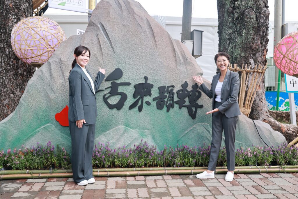 新竹市東區基層建設促進會訪茶博會　縣長許淑華盡地主之誼