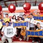 免費狂歡！諸羅搖滾音樂祭國慶重磅登場　28組卡司掀嗨翻嘉市