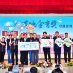 山坡地保育管理表現卓越　中市榮獲六都第三名肯定