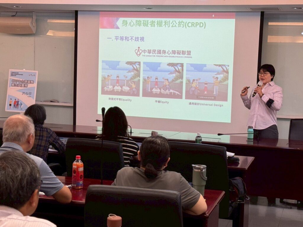 促進職場多元共融　中市勞工局與勞動部攜手推廣「職場合理調整」