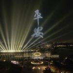 故宮亞洲藝術節巴剎盛會週末登場　夜間院慶無人機再現天空