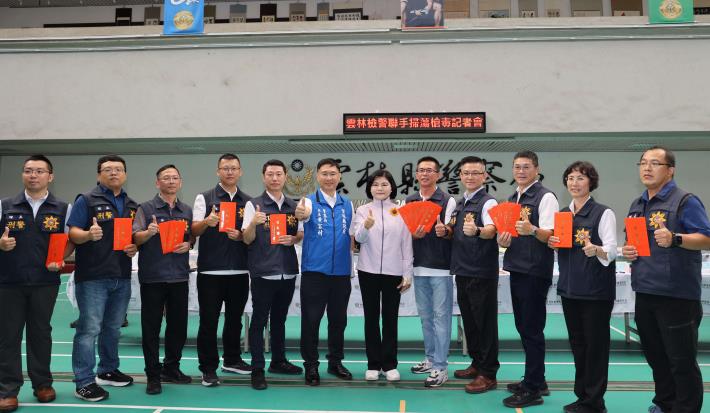 雲林檢警聯手掃蕩槍毒記者會　縣長張麗善親臨頒發破案慰勉金以資鼓勵