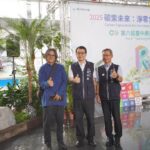 國際永續景觀大師親訪台中　盛讚永續成果值得借鏡！