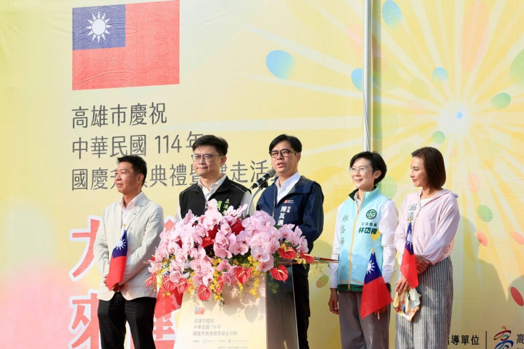 國慶升旗首移澄清湖舉行　陳其邁：球場變公園　-70公頃果嶺秘境全民共享