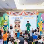 2025-fun-出大能力-親子探索派對-台中文化資產園區盛大開幕