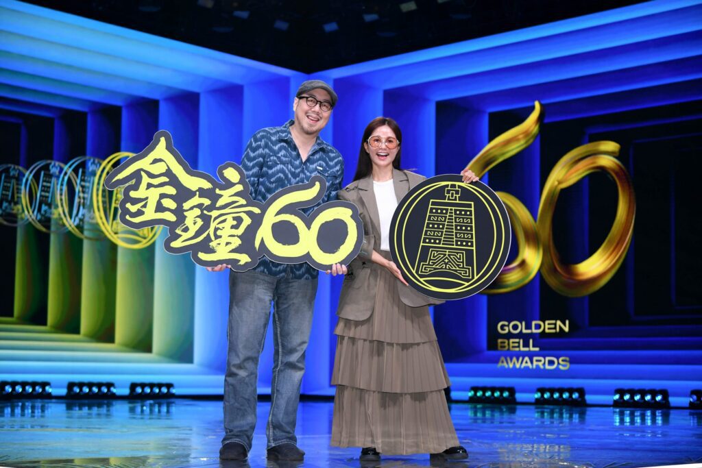 第60屆廣播金鐘獎今登場-帶領觀眾穿越六十年聲音記憶