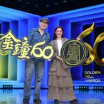 第60屆廣播金鐘獎今登場-帶領觀眾穿越六十年聲音記憶