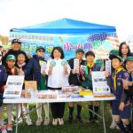 童軍前進雪城蘋果節行銷嘉義　黃敏惠讚：最優質小小外交官