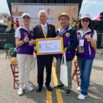 中華孝道總會萬人孝親洗腳弘揚孝道-中華道法總會響應並捐款