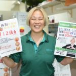 桃園新興飲料店「丹點手搖飲」吸引消費者目光