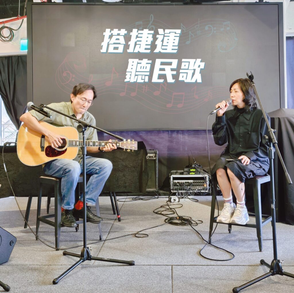 搭捷運聽民歌-13組歌手輪翻上陣-吉他詩人董運昌超搶手演出者都搶著想合作