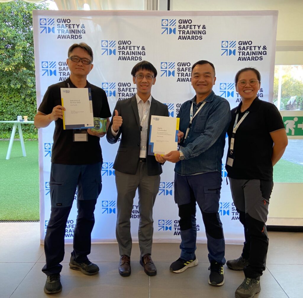 海洋專區榮獲gwo全球風能組織頒發亞太地區 高度讚揚訓練機構及年度最佳講師 雙重大獎肯定