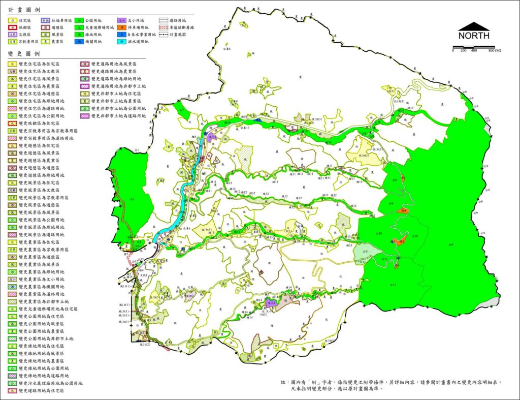 重塑台中後花園山城風貌　大坑風景特定區計畫第一次通盤檢討一階發布實施