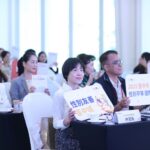 數位轉型與性別正義交匯-中市性平論壇今登場