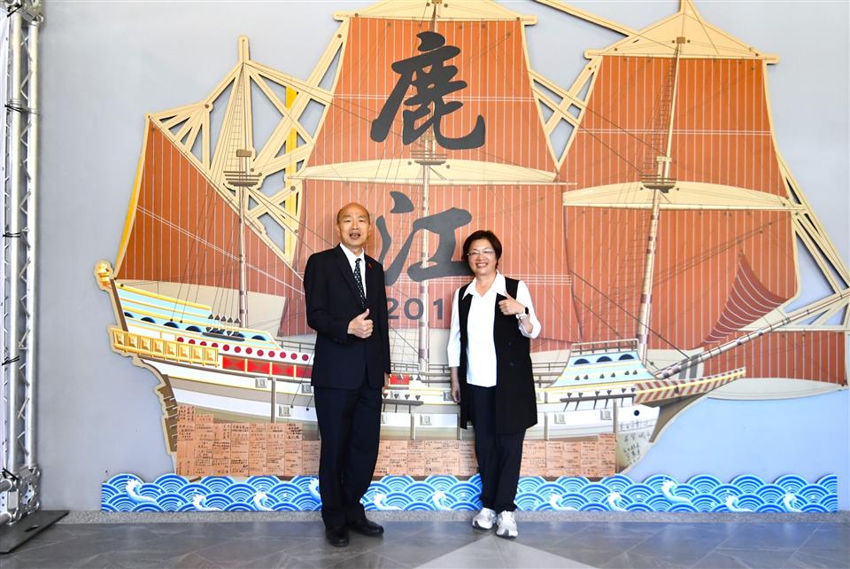 立法院長韓國瑜參訪2025台灣設計展 感受彰化無限魅力