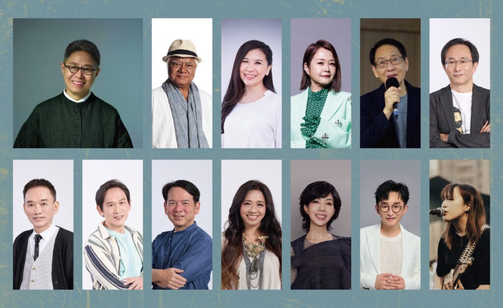 民歌天團齊聚！北捷公益演唱會10/18大安森林公園登場