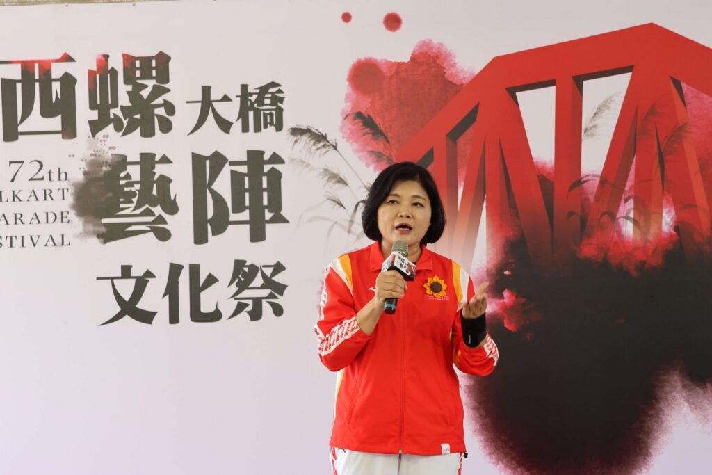 西螺大橋藝陣文化祭10月25、26日熱鬧登場　縣長張麗善邀你前來感受地方文化魅力