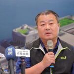 捍衛廉潔！基市府：新市政都更案透過廉政平臺　歡迎各界檢驗