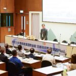 中原大學半導體論壇匯聚精英　同步催生台灣半導體國際發展協會