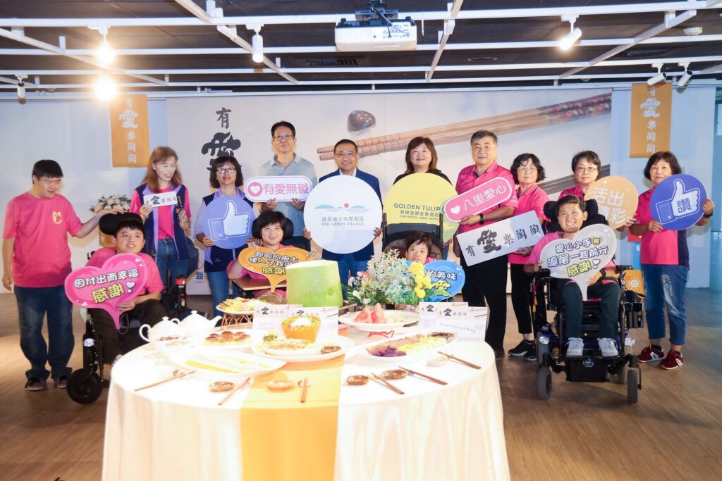 全國首創　八里愛心教養院院生陶藝創作　與將捷金鬱金香酒店跨界合作　讓愛上桌