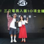 三立電視金鐘入圍再創佳績-共入圍綜藝-實境-紀錄片與美食等多元領域10項大獎