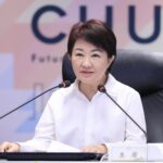 每年挹注圖書館上億元購書！　盧市長：全力打造閱讀城市