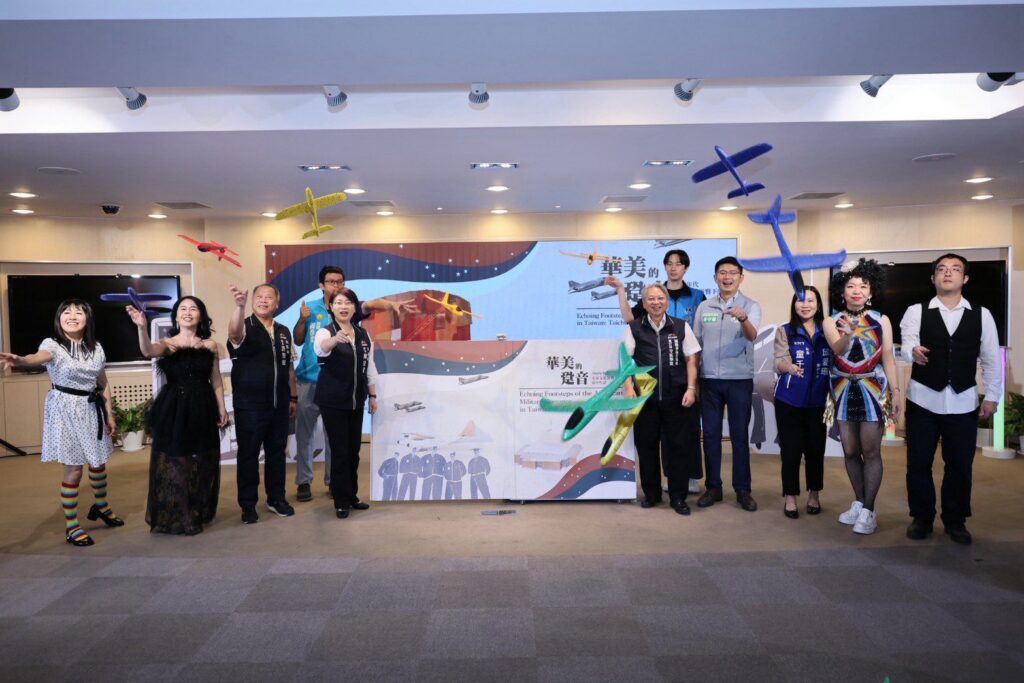 以溫度抒寫歷史！　《華美的跫音》專書英文版發行-台中美軍生活記憶躍上全球閱讀平台